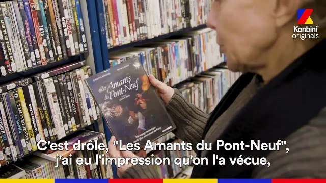 Le Vidéo Club de Claire Denis