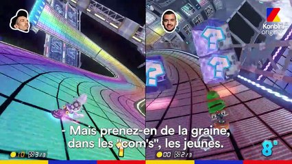 PURE PLAYERS - BIGFLO & OLI