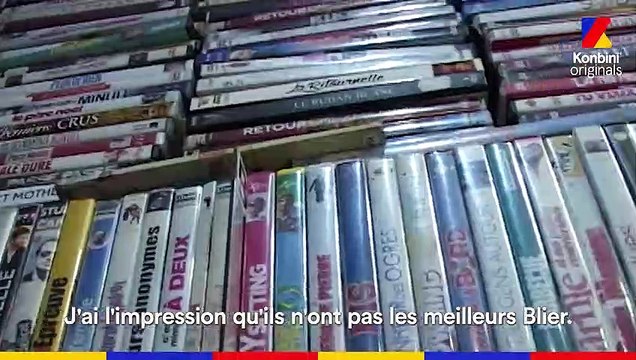 Vidéo Club : avec Quentin Dupieux