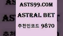 asta99.com 추천인 9870 )]} - 토토픽 잉글랜드프리미어리그 스포츠정보사이트 오늘축구분석 가상배팅 스포츠토토추천 축구칼럼니스트7실시간축구7asta99.com 추천인 9870 )]} - 토토픽 잉글랜드프리미어리그 스포츠정보사이트 오늘축구분석 가상배팅 스포츠토토추천 축구칼럼니스트