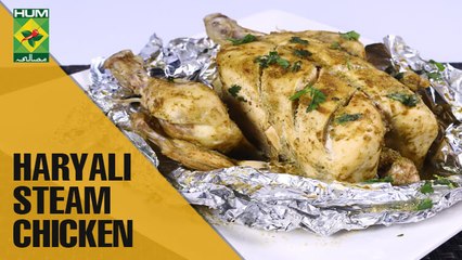 Healthy Haryali Steam Chicken | Lively Weekends | MasalaTV Show