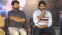 Gang leader Movie Press Meet || Filmibeat Telugu