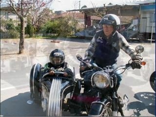 Rool Séoune : Baptêmes motos