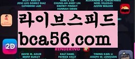 『더킹카지노』【 bca56.com】 ⋟【실시간】PC바카라 - ( ↔【♂ bca56.com ♂】↔) -먹튀검색기 슈퍼카지노 마이다스 카지노사이트 모바일바카라 카지노추천 온라인카지노사이트 『더킹카지노』【 bca56.com】 ⋟【실시간】