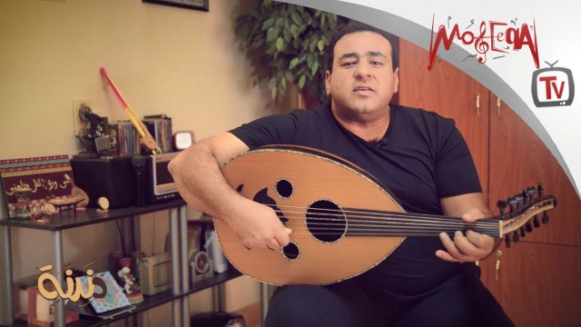 Dandana - Hesham Tarakhan - Aho Da Elly Sar - دندنة - هشام طرخان - أهو ده اللي صار