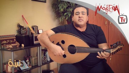 Dandana - Hesham Tarakhan - Aho Da Elly Sar - دندنة - هشام طرخان - أهو ده اللي صار