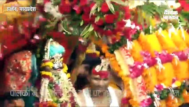 चांदी की पालकी में सवार होकर निकले बाबा महाकाल, लाखों भक्तों ने किए दर्शन