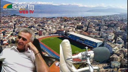 90 ΚΑΙ ΚΑΤΙ 26-8-2019