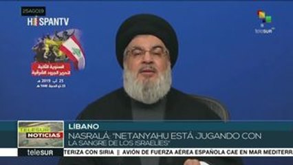 Confirma Hezbolá ataque de Israel a Beirut y advierte que responderá