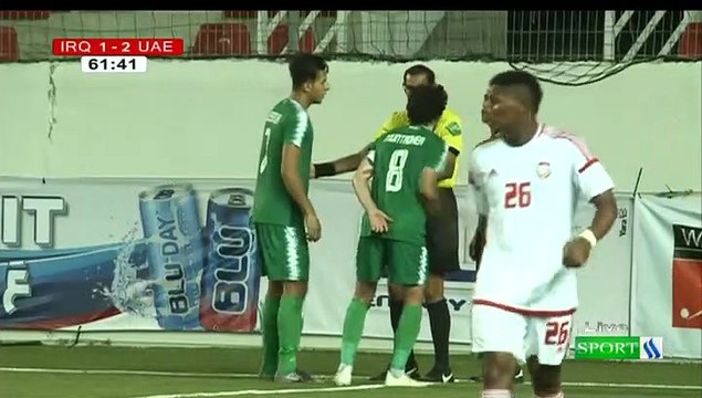 بطولة اتحاد غرب آسيا للشباب مباراه منتخب العراق للشباب ومنتخب الامارات 24_8_2019 الشوط الثاني
