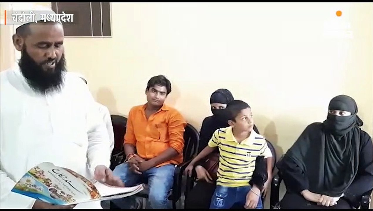 तलाक के बाद आठ साल से अलग रह रहे थे दंपति, सीओ...