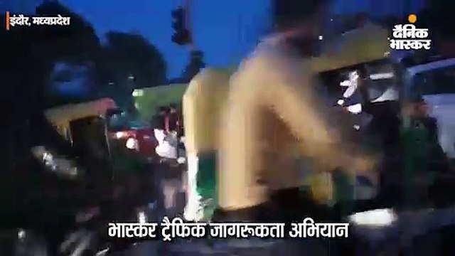 आईवीएफ और संस्था स्पर्श के सदस्यों ने संभाली यातायात व्यवस्था