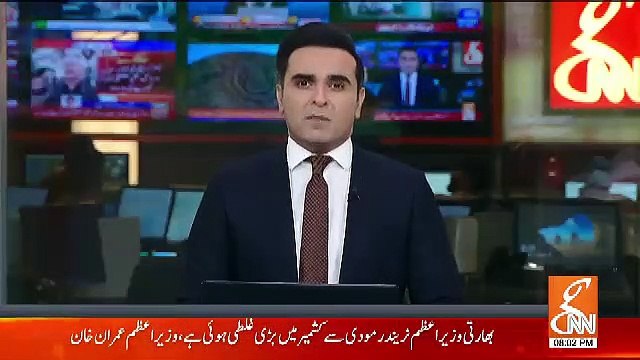 Mayor Karachi Waseem Akhtar appoints Mustafa Kamal project director