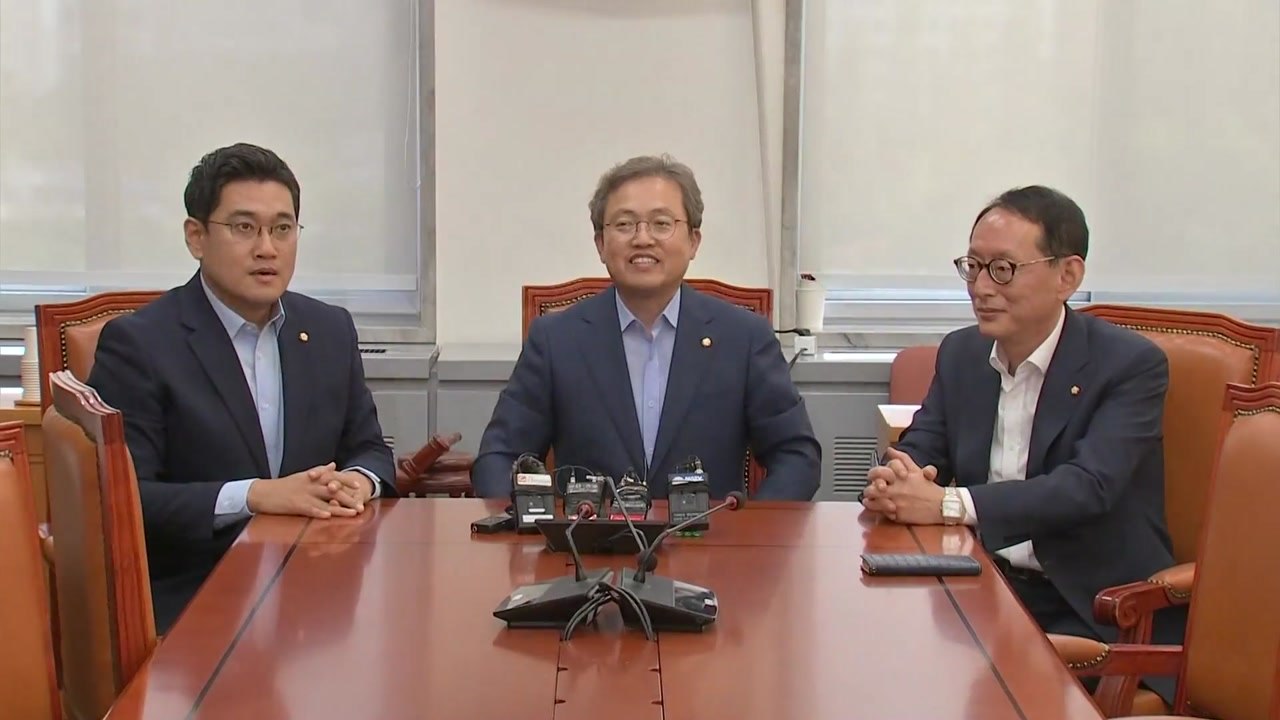 여야, 조국 인사청문회 9월 2·3일 개최 합의...증인 채택 신경전 예고 / YTN