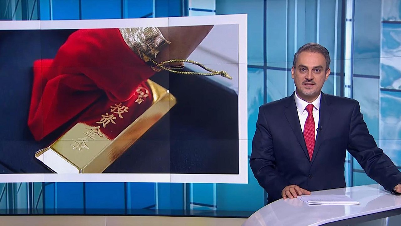 النشرة الاقتصادية الثانية (2019/8/26)