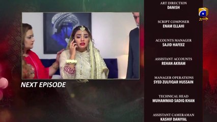 Bharosa Pyar Tera - EP 56 Teaser - 26th August 2019