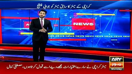 مصطفی کمال نے میئر کراچی کا چیلنج قبول کرلیا