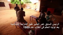 مسيحيو السودان يأملون بحرية الممارسة الدينية بعد سنوات من الاضطهاد