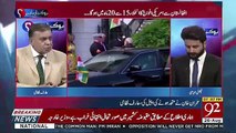 Arif Nizami's Response On The Meeting Between Donald Trump And Narendra Modi