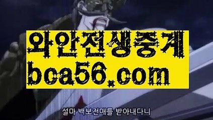φ#날씨예보φ [[ ❇ bca56.com  ❇]]ご프리미엄바카라((스피드게임)){{https://ggoool.com}} ᙱ우리카지노총판((카지노쿠폰)https://pilipincasino.blogspot.com((실시간바카라))bca56.com ご코인게임((맥스계열)) ご코인카지노((테트리스게임)) ごφ#손님오시면 뭘 해야φ