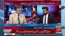 Imran Khan Will Have To Join Hands With Opposition- Arif Nizami