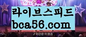 33카지노사이트{[ξ✴ bca56.com ✴ξ}]#오늘날씨||우리카지노|{{https://ggoool.com}}|シ필리핀밤문화//#청주에서 k6 알천{[ ξ bca56.com ξ}]피망바카라||은밀한카지노||シ올인구조대/bca56.com/로얄카지노{[https://twitter.com/gusdlsmswlstkd3}]프로카지노||인터넷카지노사이트||ᙱ안전 바카라//마닐라 카지노 추천{[✴bca56.com✴}]생중계카지노||바카라고수{[ξ bca56.com