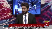 Khurram Dastagir Khan's Response On PM Imran Khan's Address Today