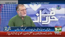 Orya Maqbool Jaan Respon se On Muslim e Ummah And Its Division..