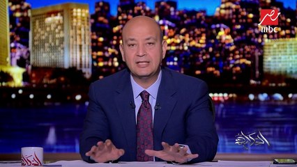 في لقائهما على هامش قمة السبع الصناعية الكبرى بفرنسا.. الرئيس ترامب للرئيس السيسي: أهنئك على التقدم الذي حققته مصر تحت زعامتك