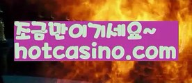 【실시간】【라이브카지노솔루션】【hotcasino3.com 】✧ʕ̢̣̣̣̣̩̩̩̩·͡˔·ོɁ̡̣̣̣̣̩̩̩̩✧실시간바카라사이트 ٩๏̯͡๏۶온라인카지노사이트 실시간카지노사이트 온라인바카라사이트 라이브카지노 라이브바카라 모바일카지노 모바일바카라 ٩๏̯͡๏۶인터넷카지노 인터넷바카라⛸바카라사이트[[ぶ hotcasino3.comぶ]]】온라인바카라 카지노사이트⛸【실시간】【라이브카지노솔루션】【hotcasino3.com 】✧ʕ̢̣̣̣̣̩̩̩̩·͡˔·ོɁ̡̣̣̣̣̩̩̩̩