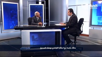حلقة نارية مع يوسف الصديق- المصحف عمل إنساني يختلف عن القرآن ويجب الإطاحة بالأزهر والزيتونة - YouTube