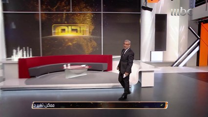 الحلم مستمر.. سحب مختلف وجوائز كبيرة