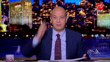 المواقع العالمية تتداول صورة لشبيه ستيف جوبز فى مصر