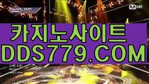 블랙잭게임カ바카라폰배팅사이트カＰＨＨ 226。c Ｏ mカ생중계바카라게임カ바카라전략노하우