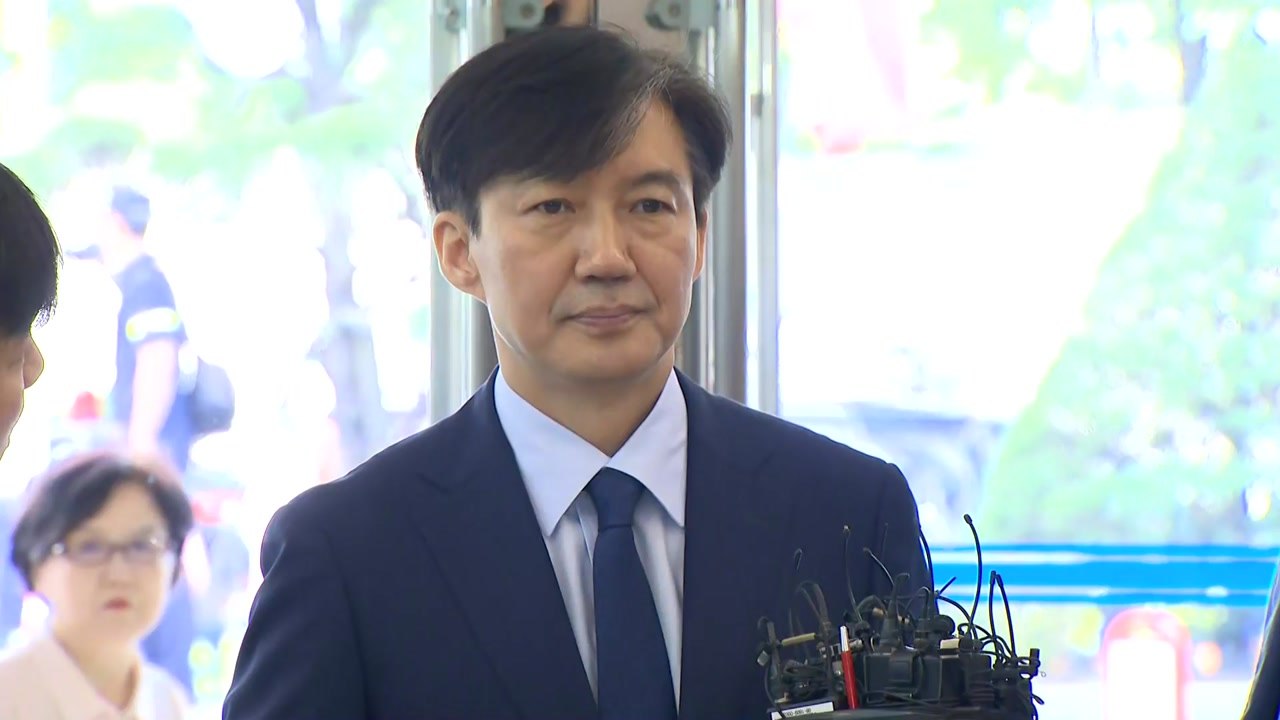 [속보] 검찰, 조국 후보자 가족 의혹 관련 동시다발 압수수색 / YTN