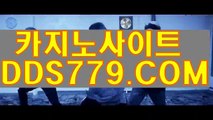 퍼스트바카라ハ인터넷카지노사이트ハＰＨＨ２２６.comハ바카라온라인ハ카지노가입머니