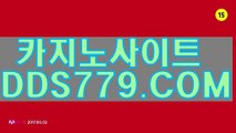 바카라게임다운로드ネ애플카지노ネｐｈｈ２２６.ＣＯＭネ카지노게임의종류ネ알파임팩트게임