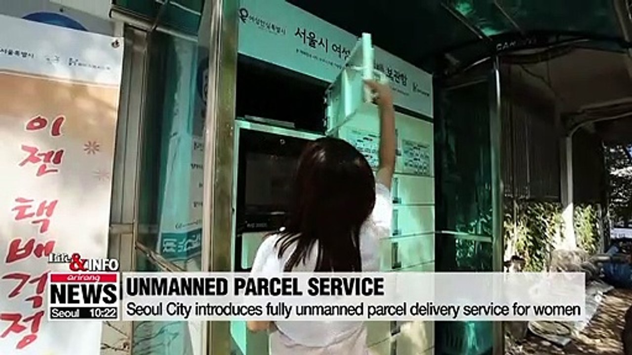 Seoul City introduces fully unmanned parcel delivery service for women