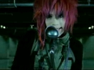 Visual Kei