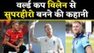 Ben Stokes revival from a World cup villain to country’s Superhero | वनइंडिया हिंदी