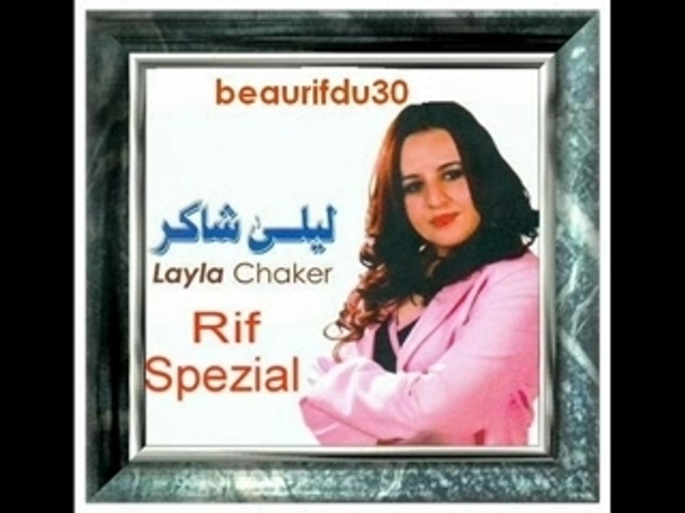 Laila chaker