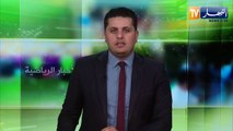 بن ناصر يسجل أول مشاركة مع ميلان ويسقط أمام أودينيزي