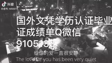 基尔大学毕业证成绩单[Q/微9105133 ]基尔毕业证成绩单*学位证书文凭学历认证/留信网认证录取通知书,雅思托福成绩单,在读证明//使馆认证公正eele UniversityK