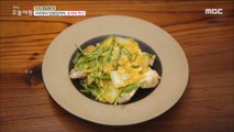 [TASTY] Crab cooking,생방송 오늘 아침 20190826