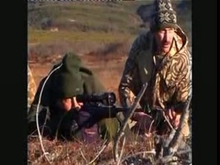 CHASSE EXTREME