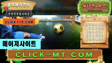 click119_com‍♀️ BBR245。ＣＯｍ ‍♀️아이카지노【ＣＡ７７】포커게임다운로드