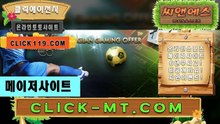 click119_com‍♀️ BBR245。ＣＯｍ ‍♀️아이카지노【ＣＡ７７】포커게임다운로드