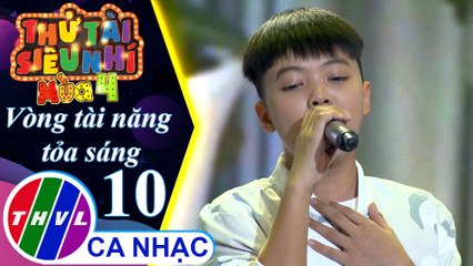 Tiết mục nhảy Jazz Contemporary - Yến Phương