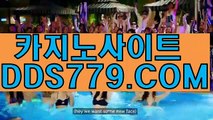 카지노ス월드카지노주소スＰＨＨ２２６。C0Mス페가수스카지노ス스포츠토토베트맨