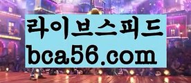 ||코인카지노||【 bca56.com】 ⋟【라이브】카지노사이트쿠폰-{{@㐡 bca56.com  @㐡 }}}바카라사이트쿠폰||코인카지노||【 bca56.com】 ⋟【라이브】